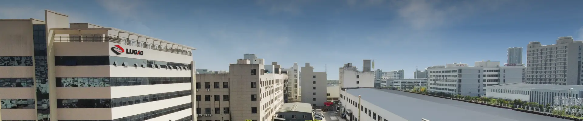 درباره ما